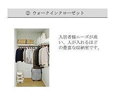 ポニョ・コンフィート  ｜ 宮崎県宮崎市福島町寺山3106-4(仮)（賃貸アパート1LDK・1階・32.73㎡） その14