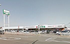 A-STEP城ケ崎（マンスリー） 106 ｜ 宮崎県宮崎市城ケ崎２丁目15-4（賃貸アパート1DK・1階・24.75㎡） その24