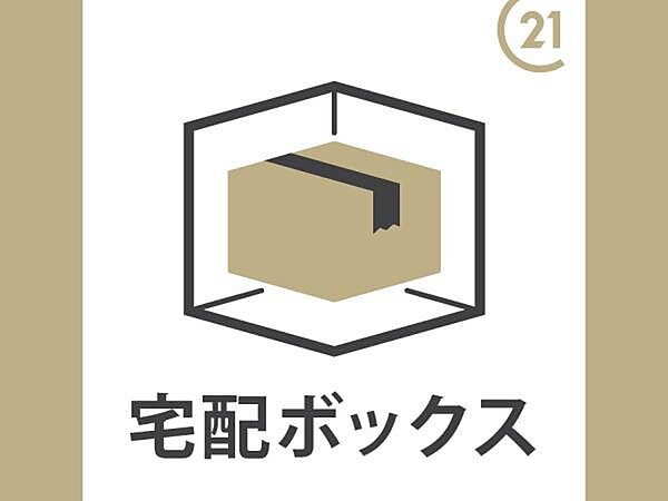 仮）祇園4丁目YMマンション ｜宮崎県宮崎市祇園４丁目(賃貸マンション1R・1階・30.40㎡)の写真 その11