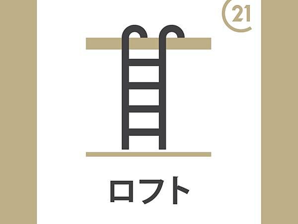 仮）祇園4丁目YMマンション 403｜宮崎県宮崎市祇園４丁目(賃貸マンション1R・4階・30.40㎡)の写真 その10