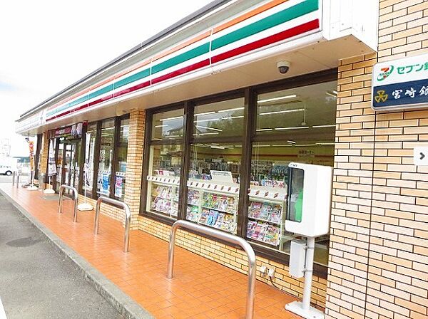 画像26:セブンイレブン宮崎原町店まで848m