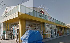 フレグランス成道 202 ｜ 宮崎県宮崎市神宮西２丁目（賃貸マンション1K・2階・29.16㎡） その15