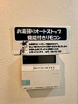 シャトレ末広  ｜ 宮崎県宮崎市末広１丁目9-29（賃貸マンション1R・2階・31.21㎡） その12