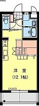 仮）太田4丁目Fマンション 203 ｜ 宮崎県宮崎市太田４丁目1番39号（賃貸マンション1R・2階・31.98㎡） その2