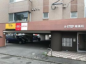 A-STEP南高松 402 ｜ 宮崎県宮崎市南高松町（賃貸マンション1R・4階・26.40㎡） その19