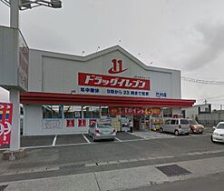 chisel  ｜ 宮崎県宮崎市吉村町今村（賃貸マンション1R・1階・31.98㎡） その23