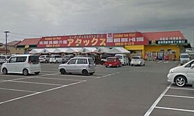 コーポブリックス 303 ｜ 宮崎県宮崎市和知川原３丁目140番（賃貸アパート1LDK・3階・45.01㎡） その16