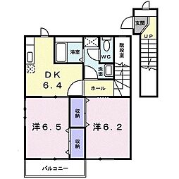 🉐敷金礼金0円！🉐ローウェルズ3番館