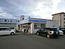 周辺：ローソン宮崎江平中町店まで571m