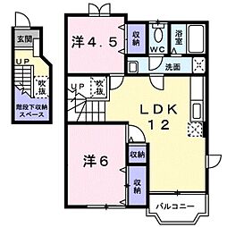 リヴュアリットB 2LDKの間取図画像