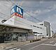 周辺：ホームプラザナフコ宮崎店まで1208m
