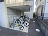 その他：駐輪場