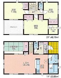 宮崎駅 4,499万円