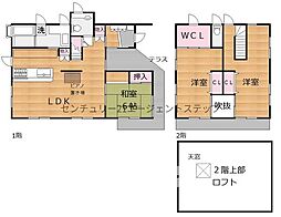 宮崎神宮駅 2,780万円