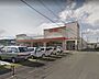 周辺：コープみやざき高鍋店まで1121m