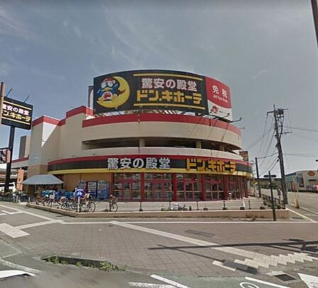 ドン・キホーテ宮崎店まで1260m