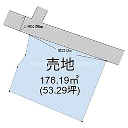 佐土原町下田島土地