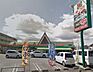 周辺：まつの西池店まで549m