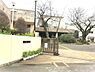 周辺：成田市立成田小学校まで1229m