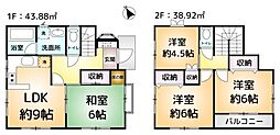 富里市根木名 中古戸建