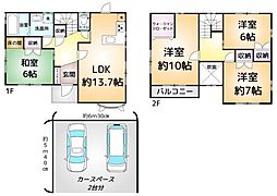八街市八街ろ 中古戸建