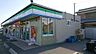 周辺：ファミリーマート加古川稲屋店まで1000m