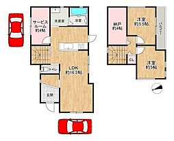 高砂市伊保1丁目　中古戸建