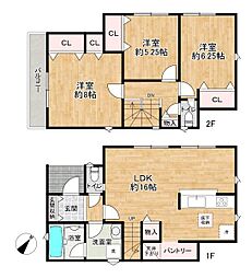 加古川市野口町良野第13 新築戸建