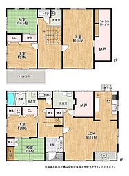 姫路市石倉 中古戸建