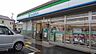 周辺：ファミリーマート播磨町北本荘店まで646m