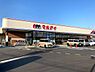 周辺：マルアイ六分一店まで1265m