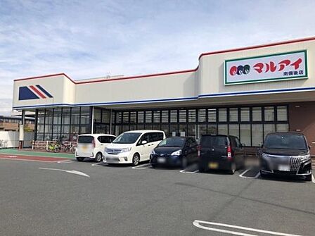 マルアイ今福店まで450m