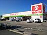 周辺：キリン堂加古川粟津店まで270m