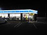 周辺：ローソン稲美六分一西店まで200m