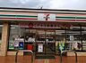 周辺：セブンイレブン加古川野口町店まで850m