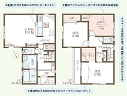 明石市二見町西二見16期 新築戸建