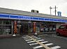 周辺：ローソン加古川粟津店まで600m