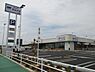 周辺：マルアイ八幡店まで2400m