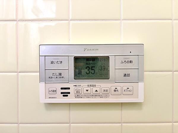 室内を拡大表示