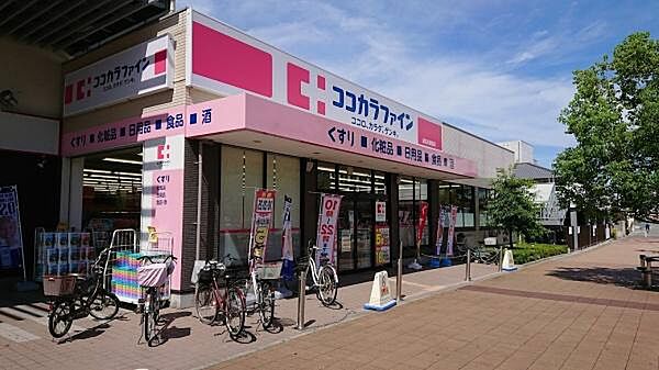 周辺を拡大表示