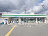 周辺：ファミリーマート荒井町千鳥店まで616m