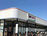 周辺：マルアイ伊保店まで600m
