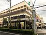 周辺：コープこうべ高砂店まで550m