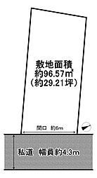 加古川市野口町古大内 売土地