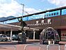 周辺：別府駅まで950m