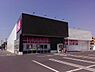 周辺：ディスカウントドラッグコスモス北今宿店まで600m