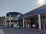 周辺：マルナカ加古川店まで750m