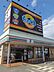 周辺：セブンイレブン稲美国安店まで522m