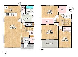 加古郡播磨町二子立辻 2号棟 新築戸建