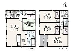 新潟駅 2,780万円